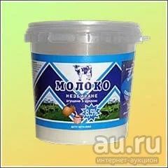 Лот: 10052763. Фото: 1. Сгущёнка. Молоко и молочные продукты