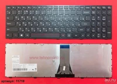 Лот: 17281669. Фото: 1. клавиатура ноутбука Lenovo (есть... Клавиатуры для ноутбуков