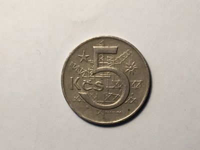 Лот: 12741320. Фото: 1. Чехословакия, 5 крон, 1974 год... Европа