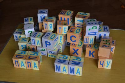 Лот: 3128630. Фото: 1. Кубики Зайцева. Развивающие