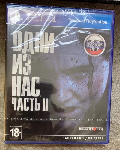 Лот: 17366469. Фото: 1. The Last of Us: Part II (Одни... Игры для консолей