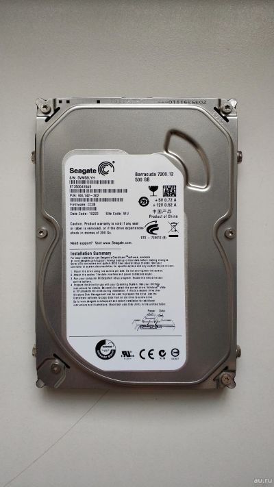 Лот: 13267091. Фото: 1. Жесткий диск (HDD) Seagate Barracuda... Жёсткие диски (HDD)