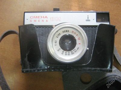 Лот: 2864423. Фото: 1. Фотоаппарат смена 8м. Плёночные компактные