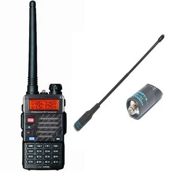 Лот: 5981898. Фото: 1. Радиостанция BaoFeng UV-5R B... Рации, радиостанции