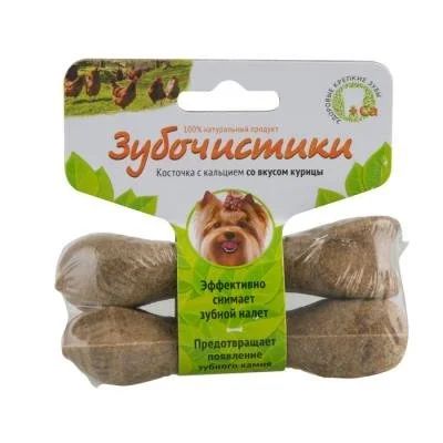 Лот: 16213015. Фото: 1. Зубочистки для собак мини пород... Корма