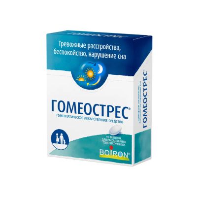 Лот: 24881211. Фото: 1. Гомеостресс таб. д рассас №90. Народная медицина, БАДы