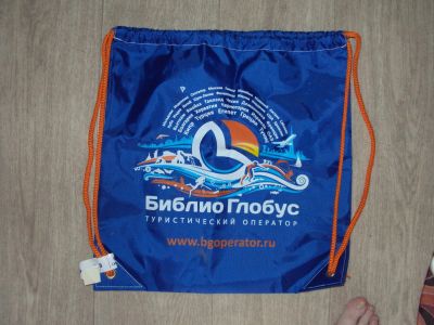Лот: 5295502. Фото: 1. сумка. Рюкзаки