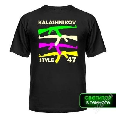 Лот: 2562062. Фото: 1. футболка"калашников" светится!. Футболки, поло