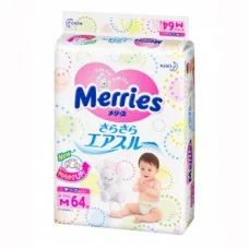 Лот: 4285059. Фото: 1. Merries подгузники M (6-11 кг... Детская гигиена