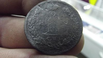 Лот: 10734925. Фото: 1. Редкая монетка-2 копейки 1812... Россия до 1917 года