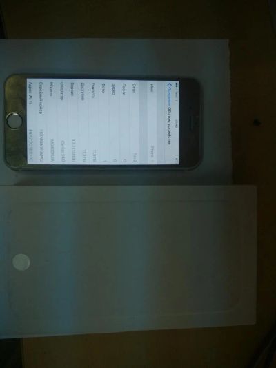 Лот: 7849008. Фото: 1. Apple IPhone 6 16gb золото.(в... Смартфоны