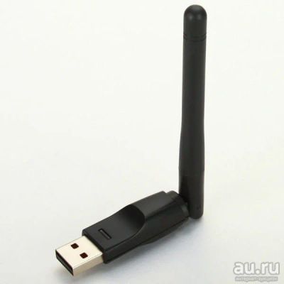 Лот: 7815745. Фото: 1. Wi-Fi адаптер с антеной, может... WiFi, Bluetooth адаптеры