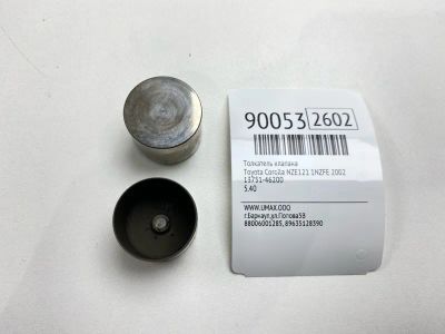 Лот: 23352102. Фото: 1. Толкатель клапана Toyota Corolla... Двигатель и элементы двигателя