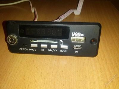 Лот: 2300996. Фото: 1. Универсальный MP3-модуль USB SD... Плееры