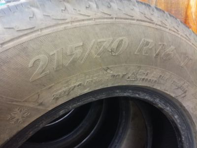 Лот: 16635096. Фото: 1. Автошины 215/70 R16 Matador MP-30... Шины