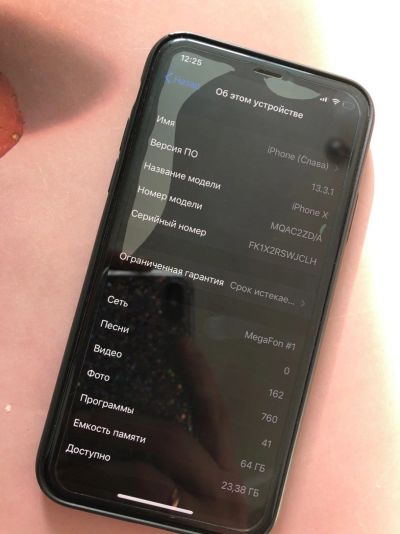 Лот: 15535834. Фото: 1. IPhone X 64 gb. Смартфоны