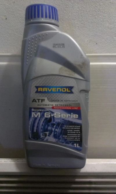 Лот: 11162324. Фото: 1. Трансмиссионное масло ravenol... Масла, жидкости
