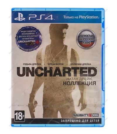 Лот: 7302286. Фото: 1. Продам Uncharted: Натан Дрейк... Игры для консолей