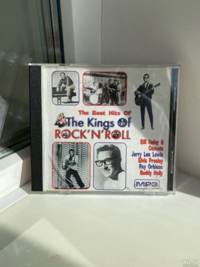 Лот: 3830897. Фото: 1. MP3 диск The Kings of Rock'n'roll. Аудиозаписи