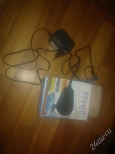 Лот: 2504793. Фото: 1. Ультразвуковое стирающее устройство... Остальная техника