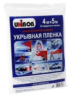 Лот: 12929942. Фото: 1. Пленка укрывная, 4м*5м, 12мкм... Укрывной материал