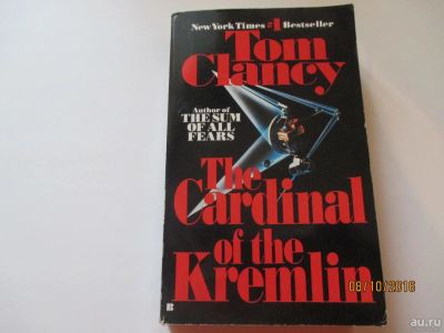 Лот: 8305460. Фото: 1. Художественные книги на английском... Художественная
