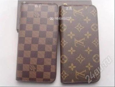 Лот: 535696. Фото: 1. Кошелек LV. Бумажники, кошельки, портмоне