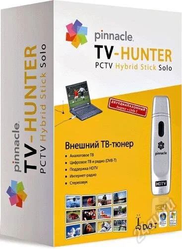 Лот: 1353751. Фото: 1. tv-тюнер. ТВ-тюнеры и карты захвата