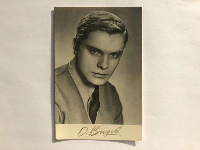 Лот: 23299724. Фото: 1. Олег Видов. Открытка. 1968 г. Открытки, конверты