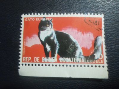 Лот: 19613188. Фото: 1. Марки для Вашей коллекции . -... Марки