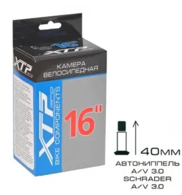 Лот: 15860568. Фото: 1. Велокамера 16" XTP. Запчасти