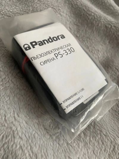 Лот: 19353783. Фото: 1. Сирена пьезоэлектрическая Pandora... Автомобильные сигнализации