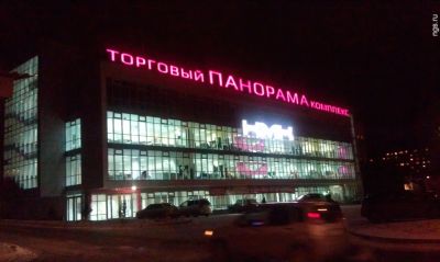 Лот: 3483413. Фото: 1. cубаренда 10кв. Нежилое