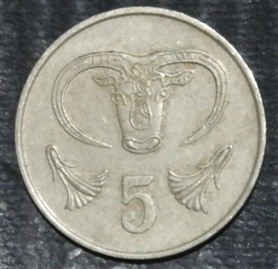 Лот: 19984563. Фото: 1. Экзотика с рубля (21656) Кипр. Остальные страны
