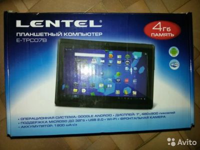 Лот: 4647559. Фото: 1. Планшет Lentel E-tpco7B - б/у... Компьютеры в сборе