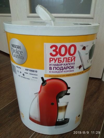 Лот: 14408357. Фото: 1. Капсульная кофемашина Dolce Gusto... Чайники, кофемашины, кулеры