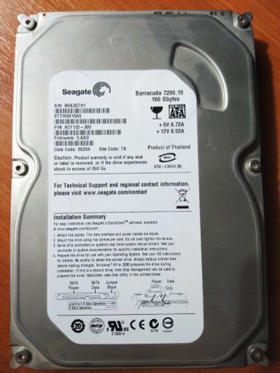 Лот: 17637918. Фото: 1. Жесткий диск Seagate 160Gb. Жёсткие диски