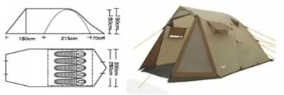 Лот: 9052819. Фото: 1. Палатка кемпинговая CAmPACK-TENT... Палатки, тенты
