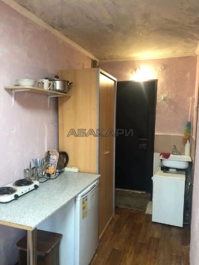 Домклик Красноярск Купить Гостинку На Королева