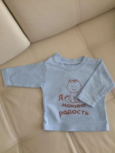 Лот: 5317521. Фото: 1. Кофта детская. Свитера, худи, толстовки