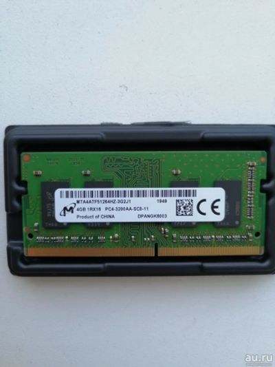 Лот: 16265624. Фото: 1. Оперативная память DDR4 - 3200... Оперативная память