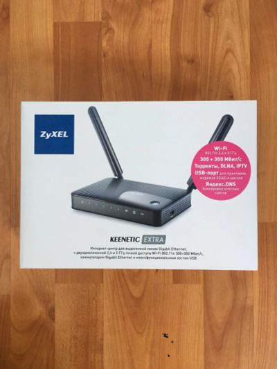 Лот: 10208057. Фото: 1. Wi-Fi роутер ZyXEL Keenetic Extra. Маршрутизаторы (роутеры)