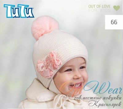 Лот: 6518709. Фото: 1. шапочка на девочку,новая.размер... Головные уборы