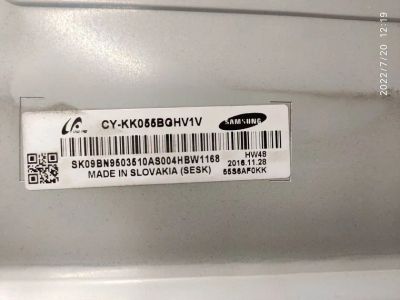 Лот: 19273592. Фото: 1. подсветка в сборе tv Samsung UE55K5500BU... Запчасти для телевизоров, видеотехники, аудиотехники