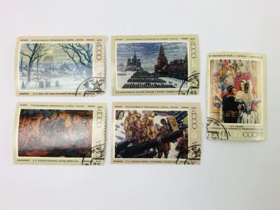 Лот: 23314566. Фото: 1. Советская живопись. Парад на Красной... Марки