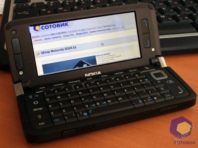 Лот: 1012088. Фото: 1. Nokia e90 Оригинал в идеальном... Смартфоны