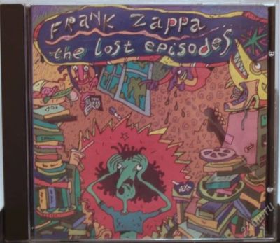 Лот: 2248686. Фото: 1. Frank Zappa - The Lost Episodes. Аудиозаписи