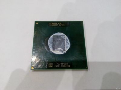 Лот: 12739666. Фото: 1. Процессор Intel mPGA 478 (Socket... Процессоры