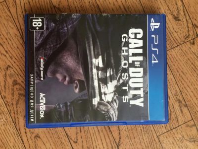 Лот: 9136064. Фото: 1. Call of duty. Игры для консолей