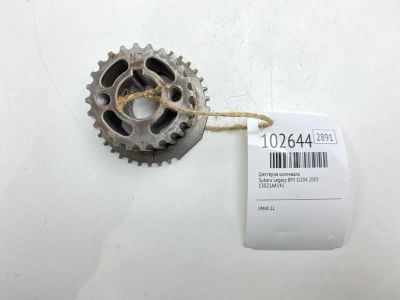 Лот: 24898624. Фото: 1. Шестерня коленвала Subaru Legacy... Двигатель и элементы двигателя